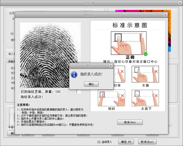 1525413980188249.png