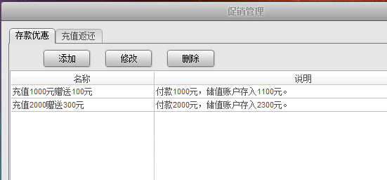 1525415586830869.png